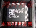 AD9772AAST 正品嵌入式处理器芯片.原装现货