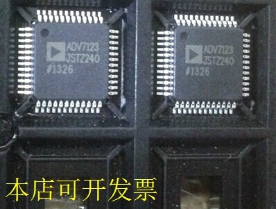 现货全新ADV7123JSTZ240 ADV7123JSTZ-240ADV7123JST240即拍即发