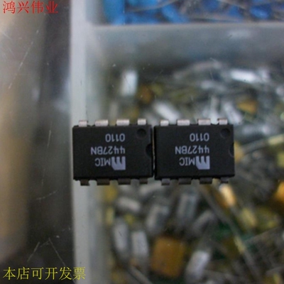 全新原装现货 MIC4427BN 双1.5A峰值低侧MOSFET驱动器