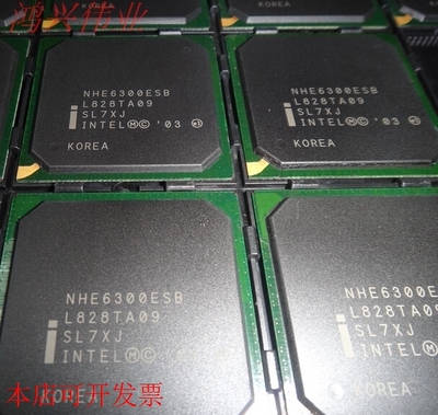 NHE6300ESB 正品嵌入式处理器芯片.原装现货