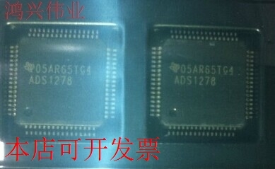 现货全新正品ADS1278IPAP ADS1278IPAPR ADS1278IPAPT ADS1278