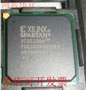 现货全新正品XC3S200A-4FGG320I XC3S200A-4FG320I主营嵌入式FPGA