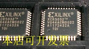 现货全新XCR5032C-10VQ44I XCR5032C-10VQ44CXCR5032C-10VQG44I