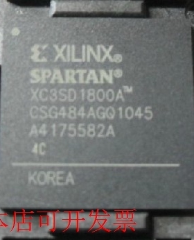 原装全新正品XC3SD1800A-5CSG484C XC3SD1800A-5CS484C即拍即发