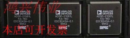 ADSP-21061LKS-160 全新原装现货