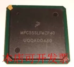 全新MPC555LFMZP40MPC555LF8MZP40 MPC555LFMVR40现货
