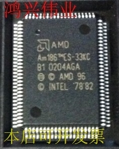 全新原装现货 AM186™ES-25KC AM186ES-25KI AM186ES-40KC