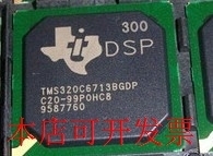 全新TMS320C6713BGDP300 TMS320C6713BGDP-300 TMS320C6713BGDP