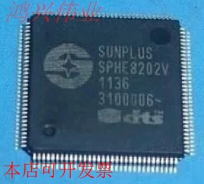 SPHE8202V全新原装原装现货