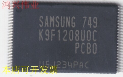K9F1208UOC-PCBO  原装原装现货.原装现货