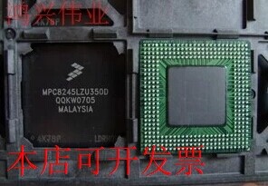 现货全新正品MPC8245LZU300D MPC8245LVV333D MPC8245ARZU466D