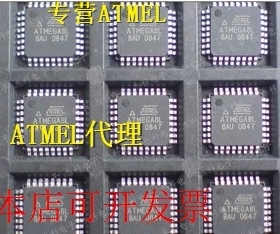 个个好用ATMEGA8L-8AU ATMEGA8A-AU ATMEGA8L-8PUATMEGA8A-PU现