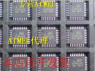 个个好用ATMEGA8L-8AU ATMEGA8A-AU ATMEGA8L-8PUATMEGA8A-PU现
