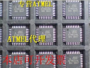 个个好用ATMEGA8L-8AU ATMEGA8A-AU ATMEGA8L-8PUATMEGA8A-PU现