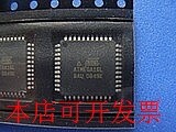 ATMEGA16L-8AU全新原装现货原装