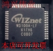 全新W3100A-LF W3100A原装现货