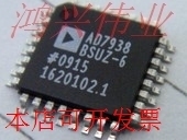 AD7939BSUZ  正品嵌入式处理器芯片.原装现货