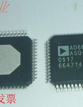 AD6645ASQ-80  正品嵌入式处理器芯片.原装现货