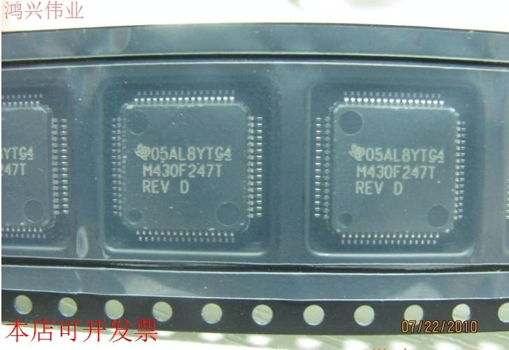 现货全新正品MSP430F247TPM MSP430F247TPMR 16位微控制器 现货