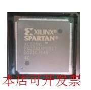 全新XCS20XL-4PQ208C XCS20XL-4PQ208I XCS20XLPQ208现货