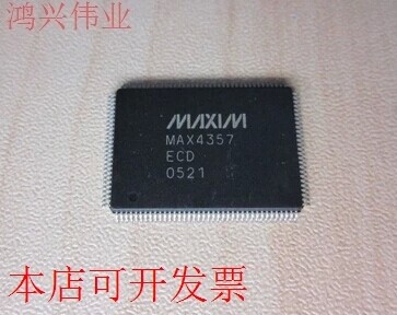 现货全新正品MAX4357ECD MAX4357ECD+ MAX4357模拟数字交叉点IC