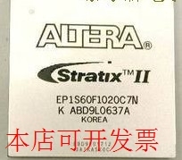 EP1S60F1020C6N EP1S60F1020I6N EP1S60F1020C7N EP1S60F1020C5N