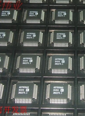 AD7859AS  正品嵌入式处理器芯片.原装现货