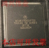 全新MC68376 MC68376BACFT20 MC68376BGMFT20MC68376BGVFT20原装