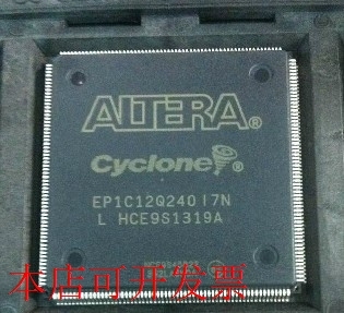 全新EP1C12Q240I7N EP1C12Q240C6N EP1C12Q240I7 EP1C12Q240C6