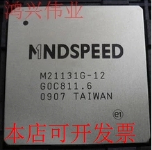 全新M21131-12 M21131-11 M21131G-23 M21131G-13原装现货