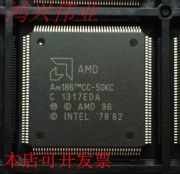 AM186CC-50KC 正品嵌入式处理器芯片.原装现货
