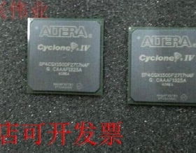原装 EP4CGX150DF27C8N BGA 优势热卖 欢迎咨询