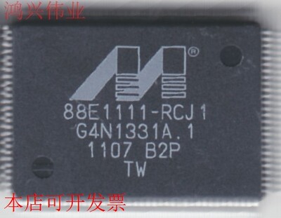 TMS320C44PDB50原装现货