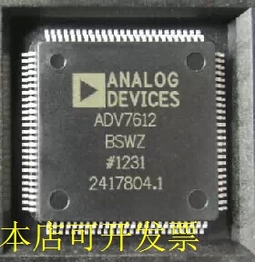 现货全新正品ADV7612BSWZ ADV7612BSWADV7612现货即拍即发现货原
