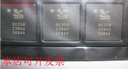 原装全新蓝牙BC358239AU BC352239AU BC57E687CGBC63B239A04U原