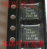 现货全新正品TPS74401RGWR TPS74401RGWT TPS74401超线性稳压器3A