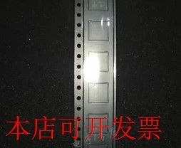 原装全新正品ADS5562IRGZT ADS5562IRGZR丝印AZ5562现货即拍即发