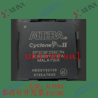 全新   正品嵌入式芯片 EP2C8F256C7N 欢迎咨询 拍前询价现货