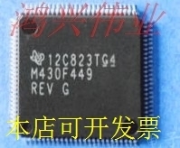 M430F149 M430F449 M430F249T M430F148 M430F448M430F149REV原