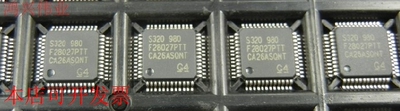 现货全新正品TMS320F28027PTT F28027PTT 32位微控制器MCU 现货