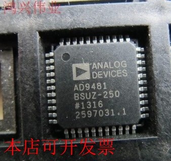 原装全新正品AD9481BSUZ-250AD9481BSU-250数模转换器即拍即发原