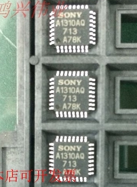 CXA1310AQ  正品嵌入式处理器芯片.原装现货