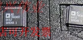 AD7660AST  正品嵌入式处理器芯片.原装现货