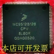 全新MC9S12B128CPV MC9S12B128MPVE MC9S12B128 LQFP112原装现货