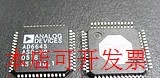 AD6645ASQ-80 全新原装  欢迎询问原装现货