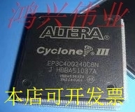 EP3C40Q240C8N EP3C40Q240C8 EP3C40Q 质量保证5个直拍..原装现