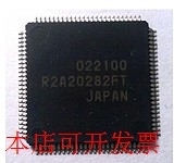 R2A20260 百分百原装正品现货原装现货