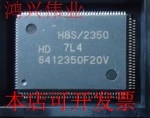全新HD6412350 HD6412350F20V HD6412350F20原装现货