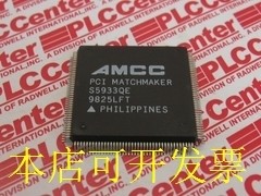 S5933QE S5933QC 全新热卖原装现货.原装现货