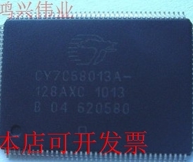 现货全新CY7C68013A-128AXC CY7C024AV-20AXC CY7C68013A-128AXI